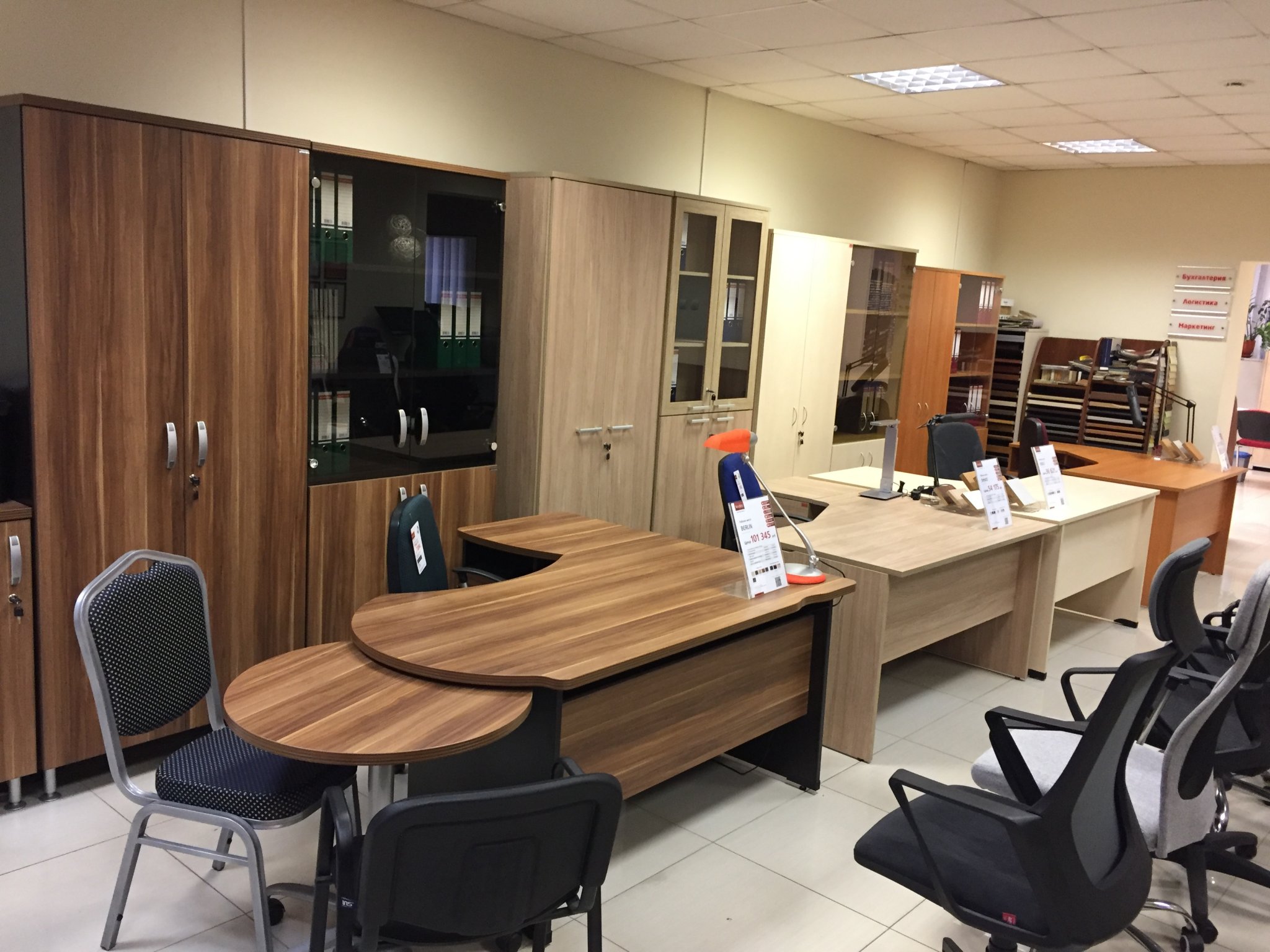 Производство офисной мебели в россии